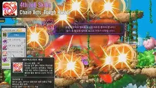 Ayumilove MapleStory Cadena (카데나) 1st 2nd 3rd 4th Job Skills + Hyper Skills