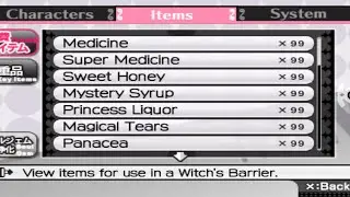 PSP Emulator CWCheats - Mahou Shoujo Madoka Magica Portable