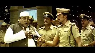 Sudeep Smartly Kills Babji's Son Infront of Minister - Veera Madakari Kannada Movie Part 03