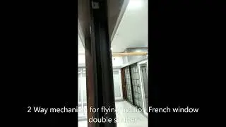 2 Way Mechanism for Double shutter flying mullion, French Aluminium Window