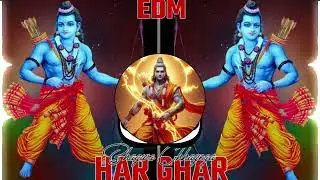 HAR GHAR BHAGWA🚩CHHAYEGA EDM 🔥 JUMP TRANCE ( RAMNAVMI 🚩SPECIAL )DJ GULAB CHHATARPUR x SATYAM JHANSI 