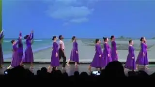 PCTI African Heritage Showcase 2020 - African Culture Dance #3