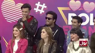 Zain Ne Uraya Kis Ka Mazak | Sahir Lodhi | Game Show Pakistani | BOL Entertainment
