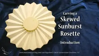 Skewed Sunburst Rosette - Introduction