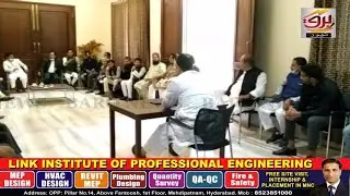 AIMIM WEST BENGAL TEAM ALONG WITH ASIM WIQAR MET AIMIM PRESIDENT ASADUDDIN OWAISI IN HYDERABAD