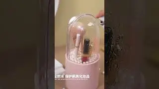 Transparent Cosmetic Brush Storage Box | Dust-Proof #makeup #storage #transparent