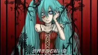 [中文字幕付]【初音ミク】咒界 呪界