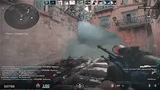 fragmovie CS2 Yeat - sk sk sky