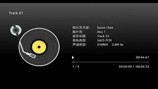 Panasonic jailbreak UB450/150  firmware free regions and support iso