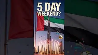Could UAE Get a Surprise 5-Day National Day Holiday in 2025? 🇦🇪