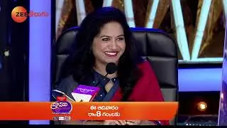 Manmadhudu Spoof Promo | Drama Juniors &ndash; The NEXT Superstar Ep 8 Promo | May 30, 8 PM | ZEE Telugu