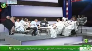 جلسة وطنية مع المحامي سيدي المختارولد سيدي  و اعضاء من منتدى النصرة - قناة الوطنية