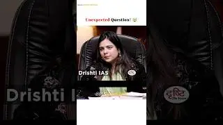 Unexpected Question 🌟 Aditya Keshri | Upsc Interview