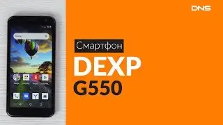 Распаковка смартфона DEXP G550 / Unboxing DEXP G550