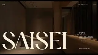 Saisei   Contemporary Architecture : DareToShare no 05 : RCS &ndash; 007 &mdash; Curated by WEBGRAPH