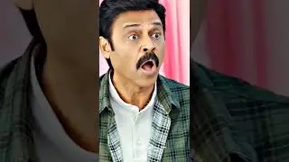 F3 movie comedy dialogue || #f3#comedy#dialogue#entertainment#trending#venkatesh#varuntej