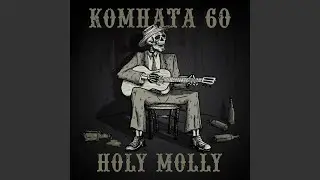 Holy Molly