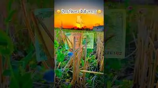 Farming reel editing video😍 || #automobile #editing #photoediting #videoediting #farming #shorts