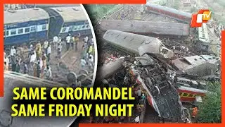 Coromandel Accident On A Fateful Friday Night: Train Tragedy Strikes Again In Odisha After 14 Years