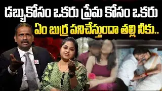 I don't want a husband, I want a boyfriend | Andamaina Jeevitham | Wife and Husband Relationship ...