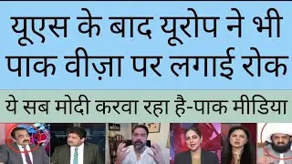 Aur lo modi se pange ho gaye na jaleel ab kya krenge hum |