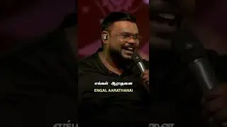பிதாவாம் தேவனுக்கு #youtubeshorts #whatsapp #love #jesus #whatsappstatusvideo