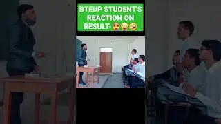 BTEUP STUDENT'S REACTION ON RESULT-🥵🤪🤣!! #bteup_exam_news #bteup_latest_news #bteupstudents