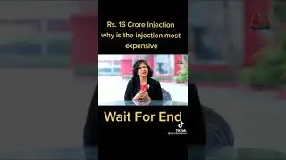 Ayansh ...16 crore injection to the baby..