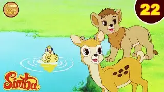 Simba The Lion King Ep 22 | Simba Gaya Pani Mein | New Animated Cartoon Story Hindi | Boonie Bears