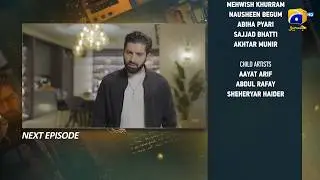 Тизер эпизода 03 &laquo;Ишк Майн Тере Садкай&raquo; &mdash; 14 февраля 2026 г. &mdash; HAR PAL GEO