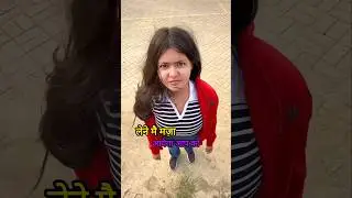 Instagram funny comment pt 180 🤣funny comment 1k |! #funny #shorts