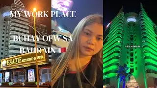 Buhay OFW sa Bahrain🇧🇭@Myworkplace #filipina#bahrain🇧🇭 #lifeinbahrain#Manamabahrain