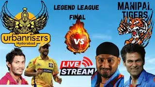 🔴▶️LIVE FINAL Urbanrisers  VS Manipal  T20 LLC Dec 9, 2023