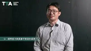 【Post-Event Interview X OpXion Tech】 07/01 Unlock the Secrets of Startup Fundraising