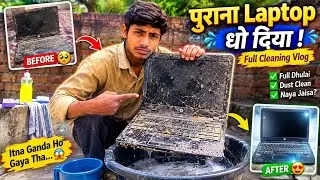 Hamen apna purana laptop Mil Gaya 🥰 is vlog me kya-kya hua 😱