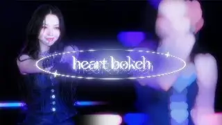 heart bokeh | after effects