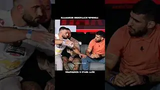 Заступился за Перса и осадил Калмыкова. #нашедело #хардкор #хейбати