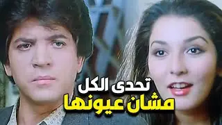 مشانها اتقلع من الجامعة ومقبلش حد يجيب شيرتها بكلمة ناقصة الراجل !