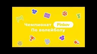 ВК Водокомфорт - ВК ЦКБ с поликлиникой | 9 тур | Yplay Volley League