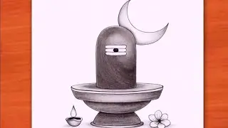 How to draw easy shivling | Lord shiva drawing | Mahashivratri drawing| l M Kumar Arts 
