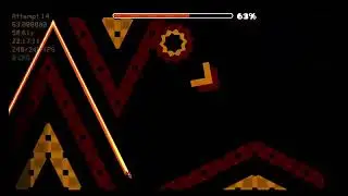 Nine Circles 100% (With all 3 coins)