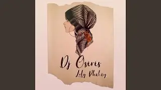 Loly Phabay