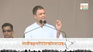 Congress Chief Rahul Gandhi Speech at Kamareddy Praja Garjana Sabha : 20-10-2018