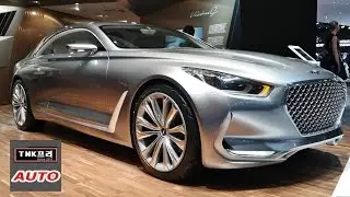 Hyundai Vision G Genesis Coupe Concept( 현대 비전 G 제네시스 쿠페)