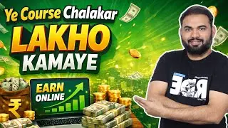 Ye Course Chalakar Lakho Kamaye 💰 | Best Skill to Earn Money Online in 2026 | Best NSDC courses