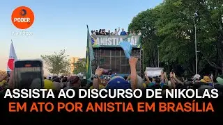 Assista ao discurso de Nikolas Ferreira em ato por anistia em Brasília