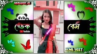 GORA KE PAYAL DEK BASS🔥 EDM MIX NEW🔰XML FILE  old Purulia song XML file  🚀