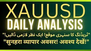 The Calm Before the Gold Price Explosion | 31 oct Xauusd Analysis | Today Gold Forecast