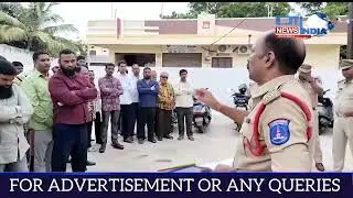 Rowdy Sheeters Councelling by Attapur Rajendra Nagar DCP || Cit India News