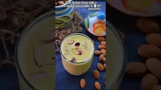 Badam Kesar Milk Recipe | Winter Special Healthy Drink | Almond Saffron Milk #shorts